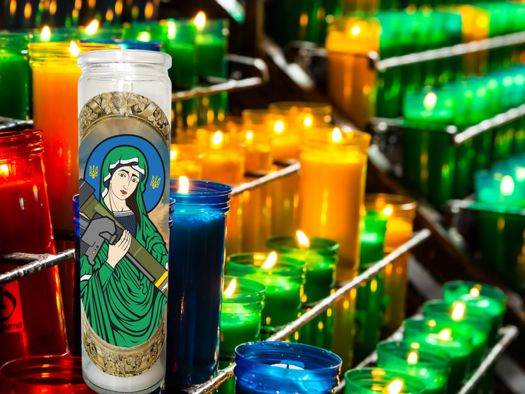 Молитовна свічка Святого Явеліна