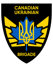 Canadian Ukrainian Brigade - Velcro Patch