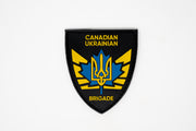 Canadian Ukrainian Brigade - Velcro Patch