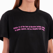 Smokers Club Novofedorivka  – Adult T-Shirt