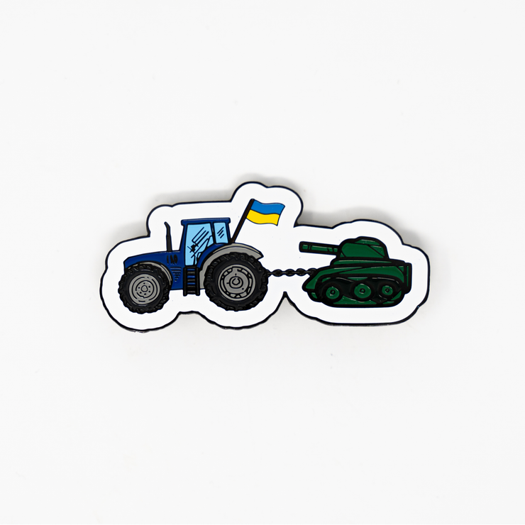 Made in Ukraine - Tractor Pulling Tank Collector Pin