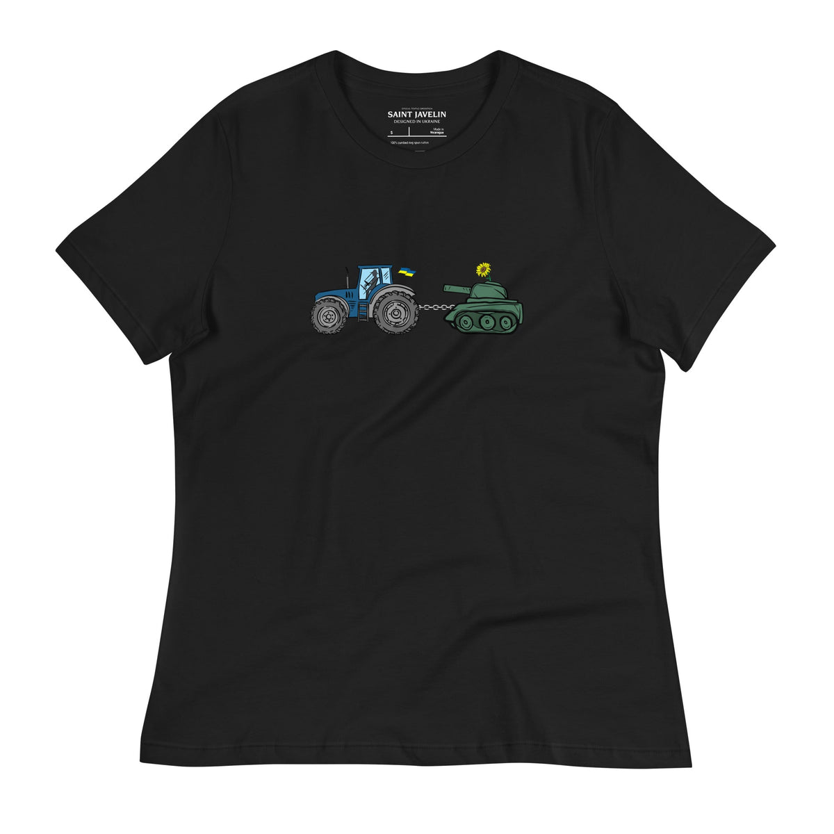 Black / S