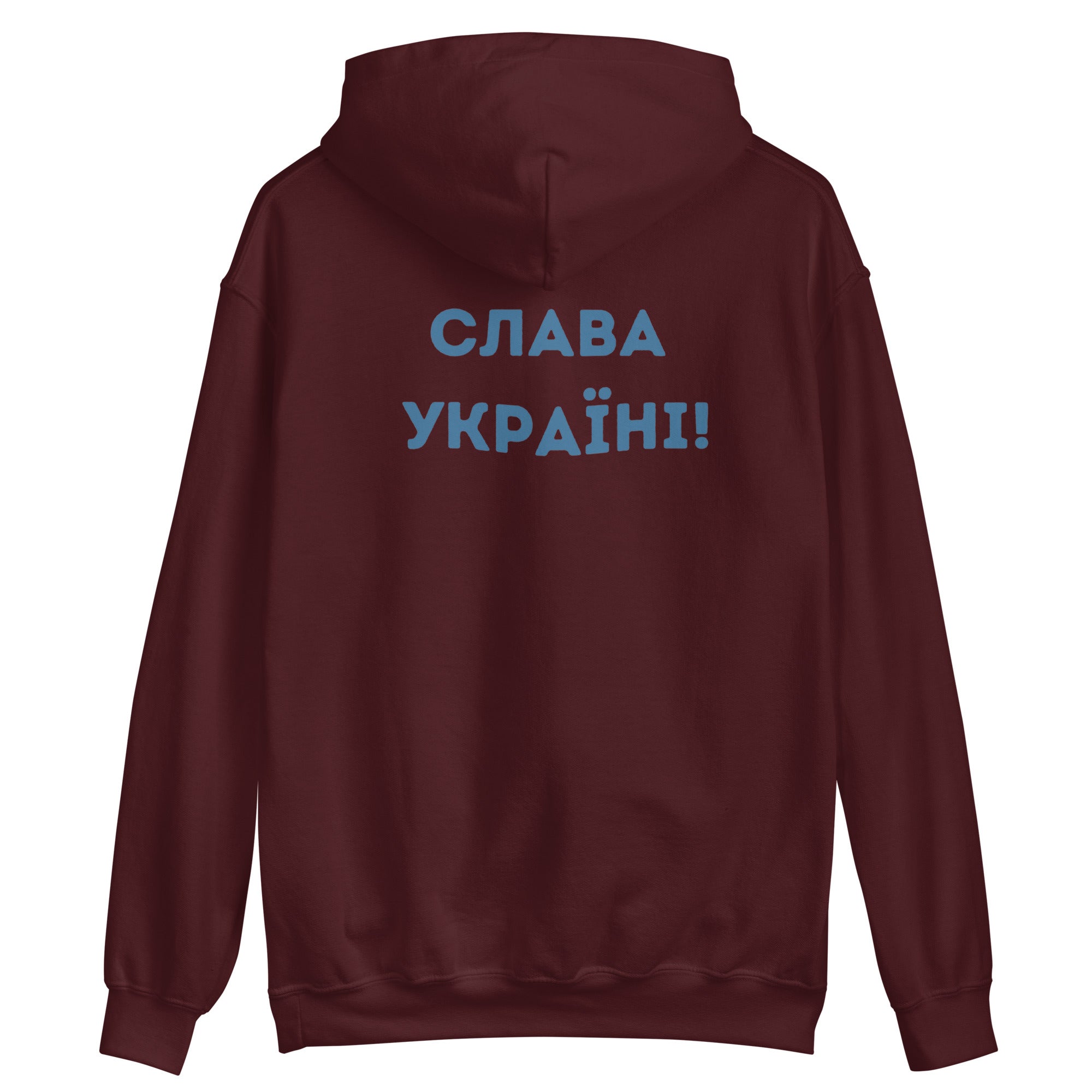 A Ukrainian Farmer Finds a Russian Tank x Slava Ukraini - Adult Hoodie - Saint Javelin
