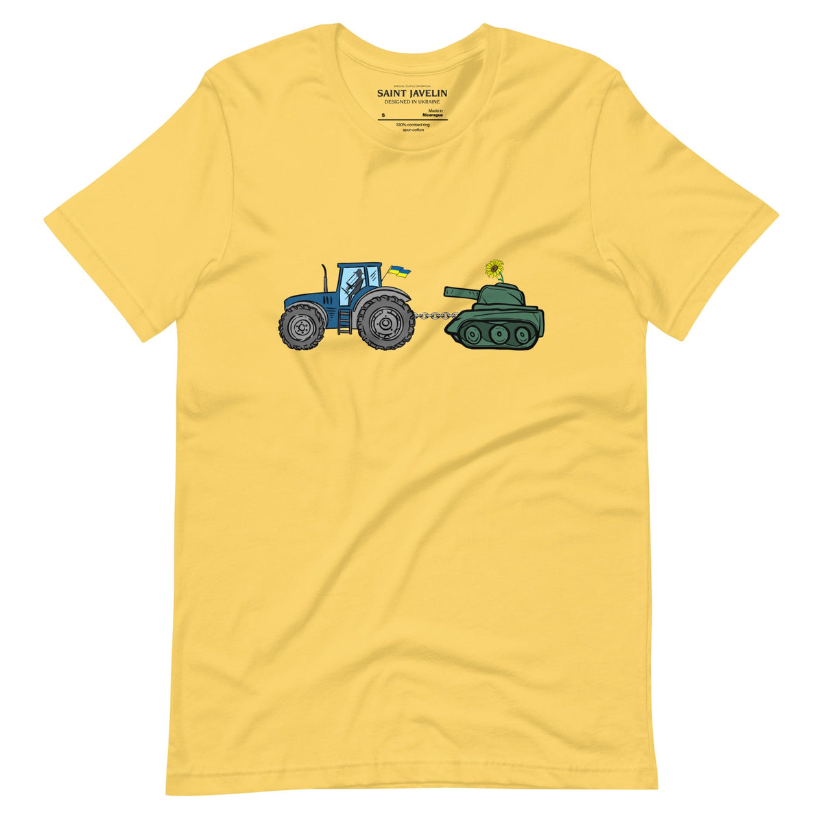 Yellow / S