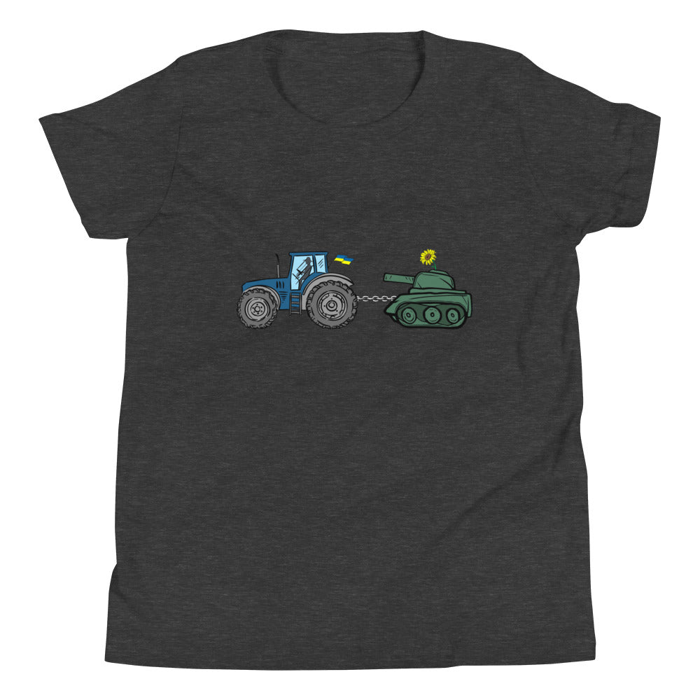 Dark Grey Heather / S