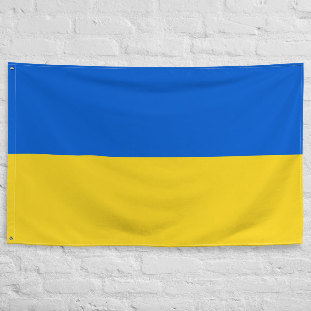 Прапор України