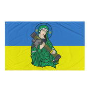 Зроблено в Україні - Saint Javelin x Ukrainian Flag