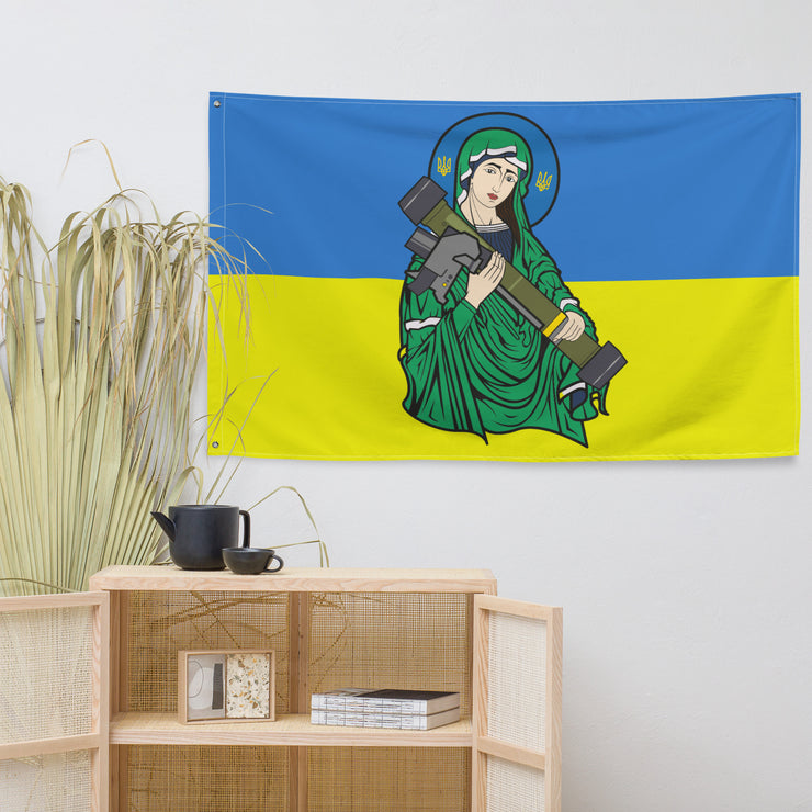 Зроблено в Україні - Saint Javelin x Ukrainian Flag