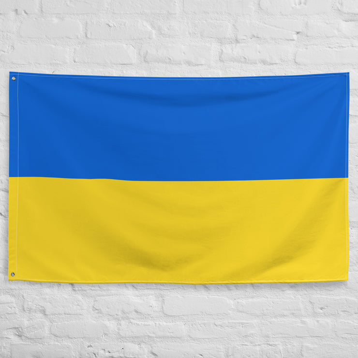 Made in Ukraine - Ukrainian Flag