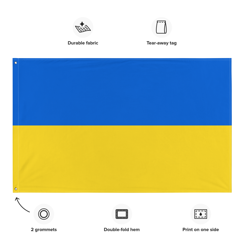 Прапор України