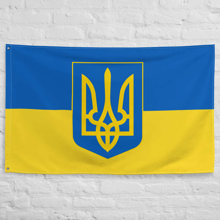 National Tryzub - Ukrainian Flag