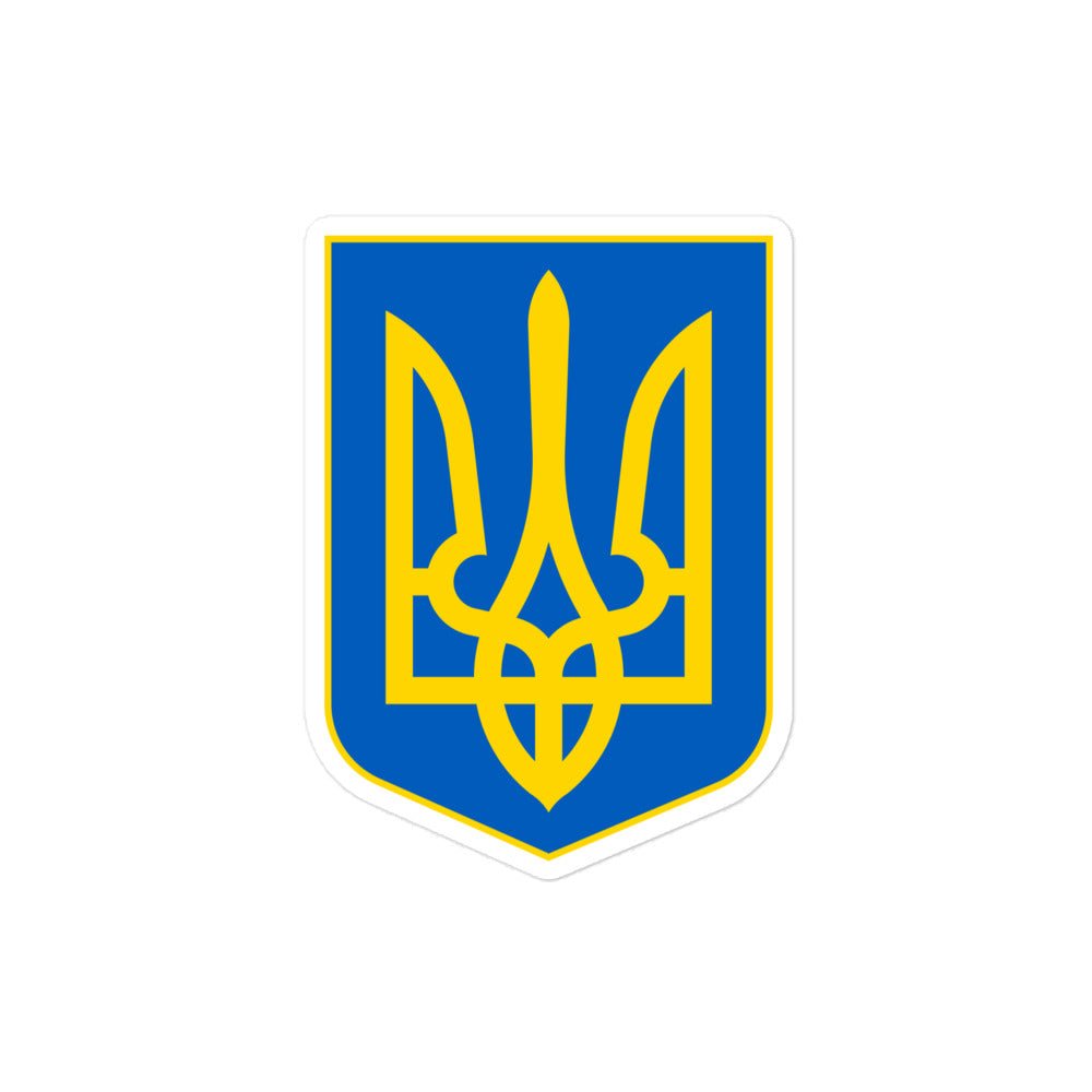 Blue and Yellow Tryzub - Sticker - Saint Javelin