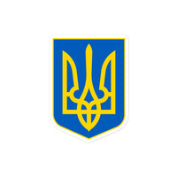 Blue and Yellow Tryzub - Sticker - Saint Javelin