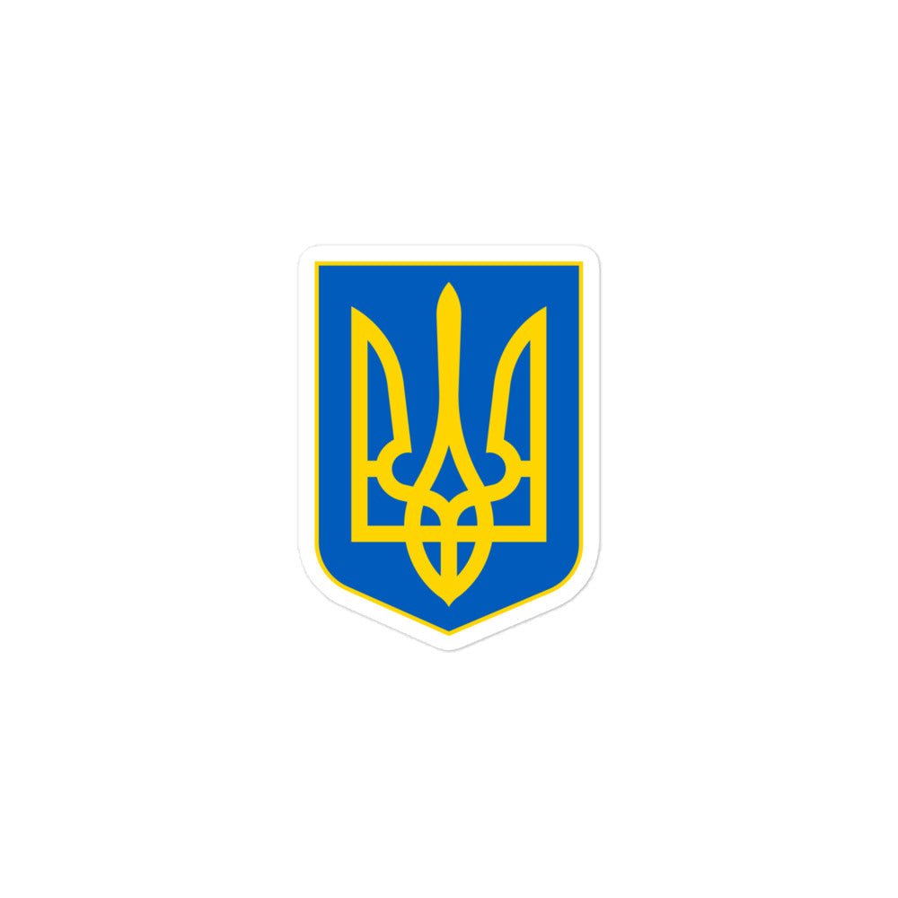 Blue and Yellow Tryzub - Sticker - Saint Javelin