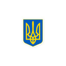 Blue and Yellow Tryzub - Sticker - Saint Javelin
