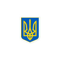 Blue and Yellow Tryzub - Sticker - Saint Javelin