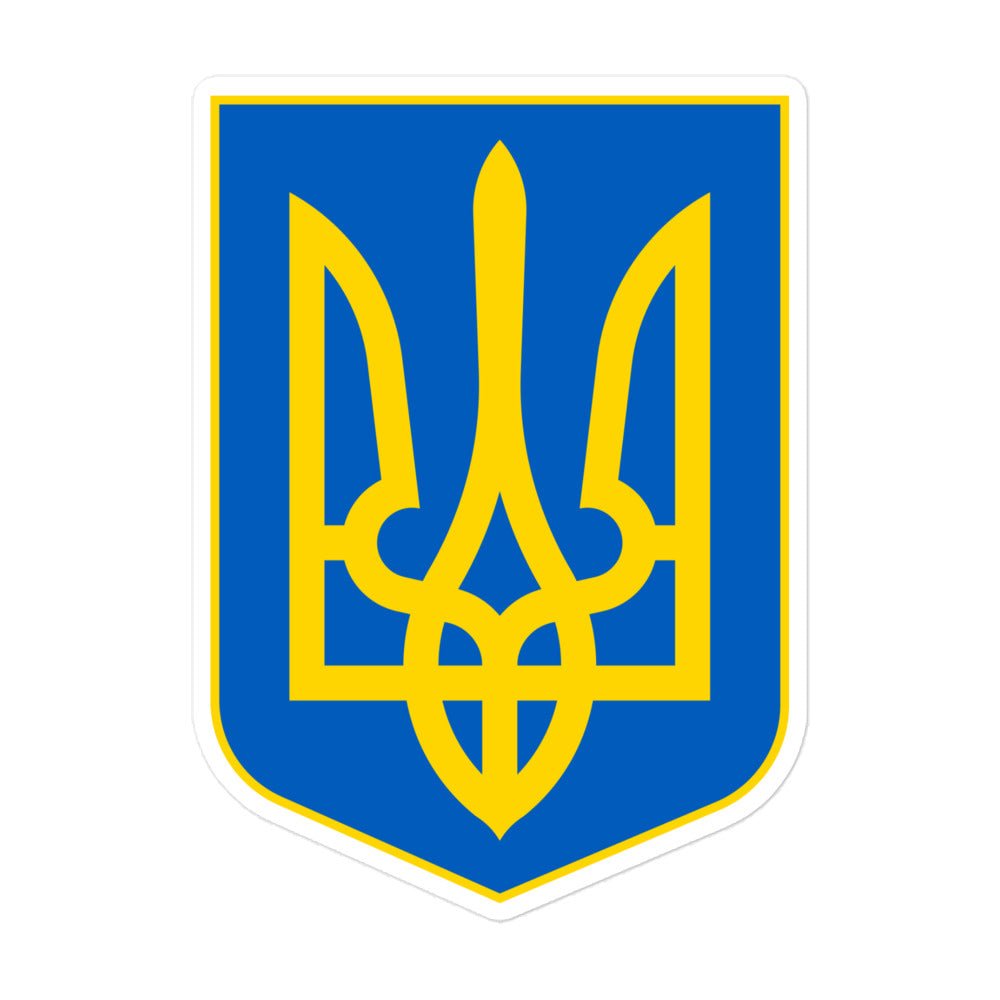 Blue and Yellow Tryzub - Sticker - Saint Javelin