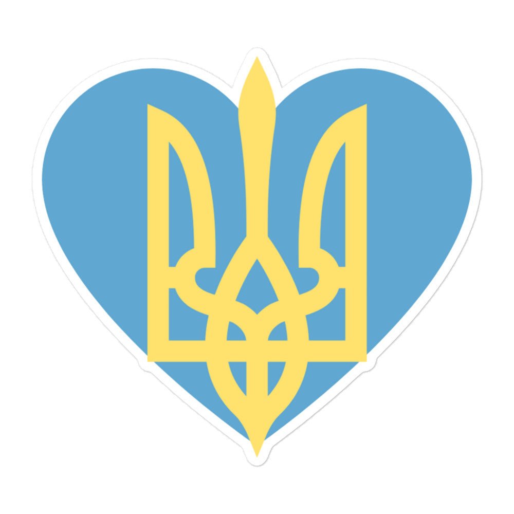 Blue Tryzub - Sticker