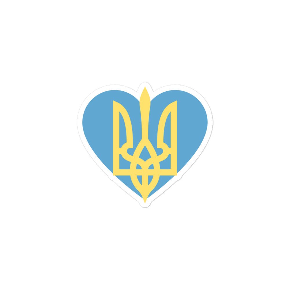 Blue Tryzub - Sticker