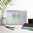 Blue Tryzub - Sticker - Saint Javelin