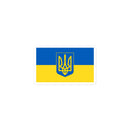 Blue + Yellow Tryzub on Ukrainian Flag - Sticker - Saint Javelin