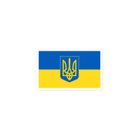 Blue + Yellow Tryzub on Ukrainian Flag - Sticker - Saint Javelin