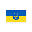 Blue + Yellow Tryzub on Ukrainian Flag - Sticker - Saint Javelin