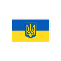 Blue + Yellow Tryzub on Ukrainian Flag - Sticker - Saint Javelin