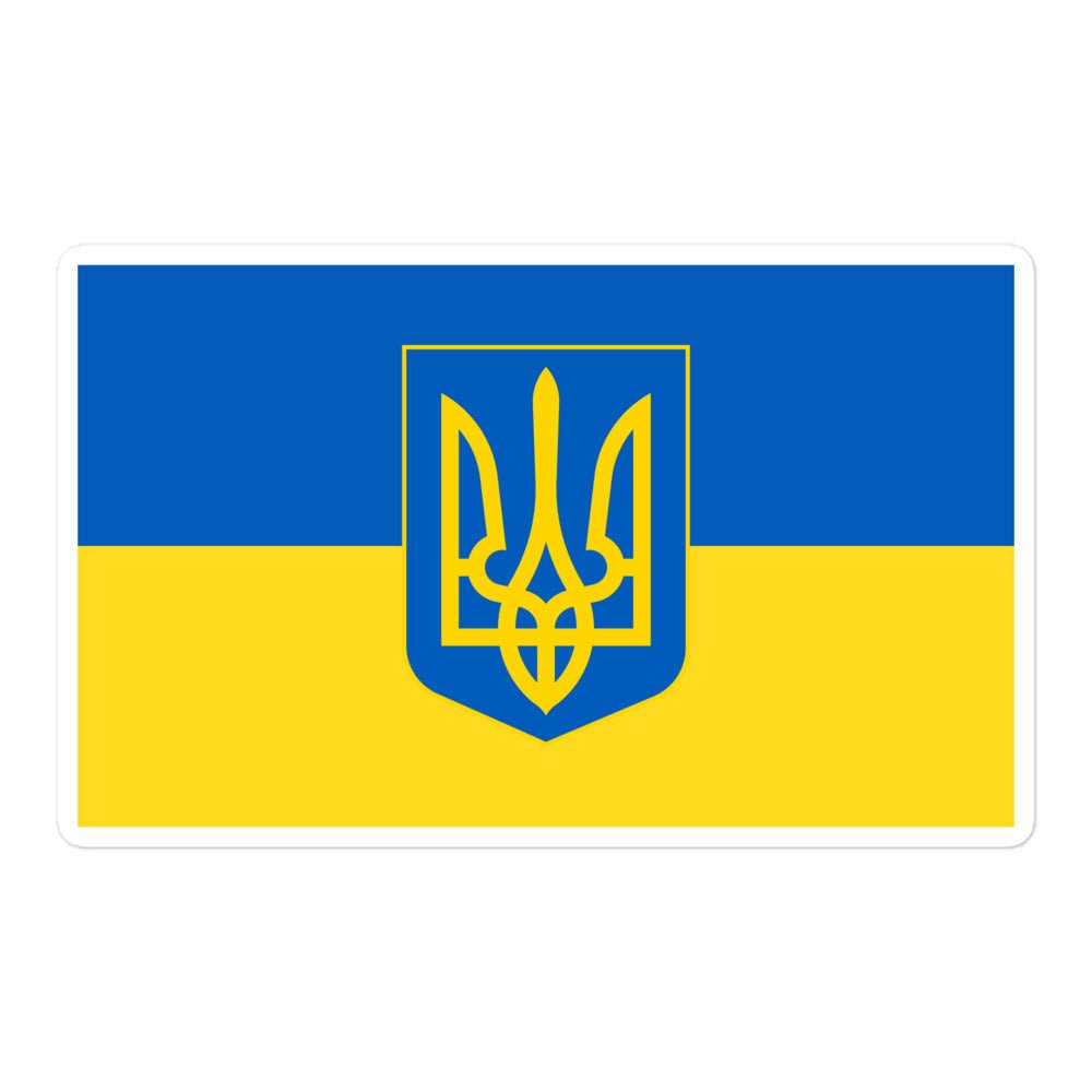 Blue + Yellow Tryzub on Ukrainian Flag - Sticker