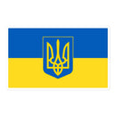 Blue + Yellow Tryzub on Ukrainian Flag - Sticker - Saint Javelin