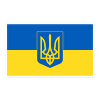 Blue + Yellow Tryzub on Ukrainian Flag - Sticker - Saint Javelin