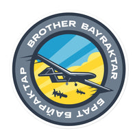 Brother Bayraktar - Sticker - Saint Javelin