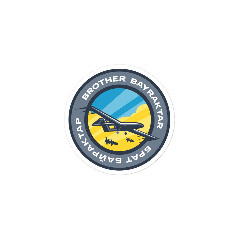 Brother Bayraktar - Sticker - Saint Javelin