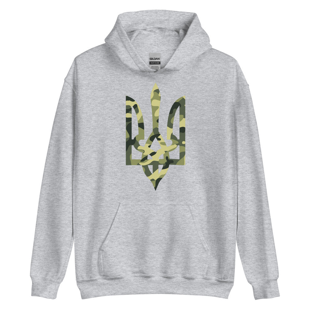 Camo Tryzub Limited Edition - Adult Hoodie - Saint Javelin