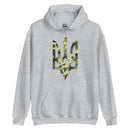 Camo Tryzub Limited Edition - Adult Hoodie - Saint Javelin