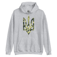Camo Tryzub Limited Edition - Adult Hoodie - Saint Javelin