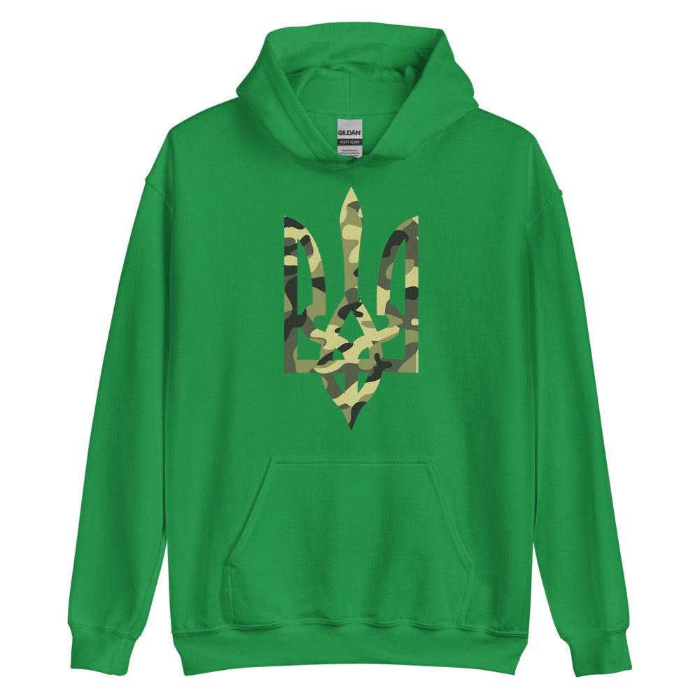 Camo Tryzub Limited Edition - Adult Hoodie - Saint Javelin