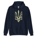 Camo Tryzub Limited Edition - Adult Hoodie - Saint Javelin