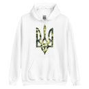 Camo Tryzub Limited Edition - Adult Hoodie - Saint Javelin