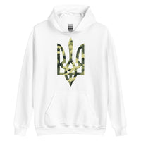Camo Tryzub Limited Edition - Adult Hoodie - Saint Javelin