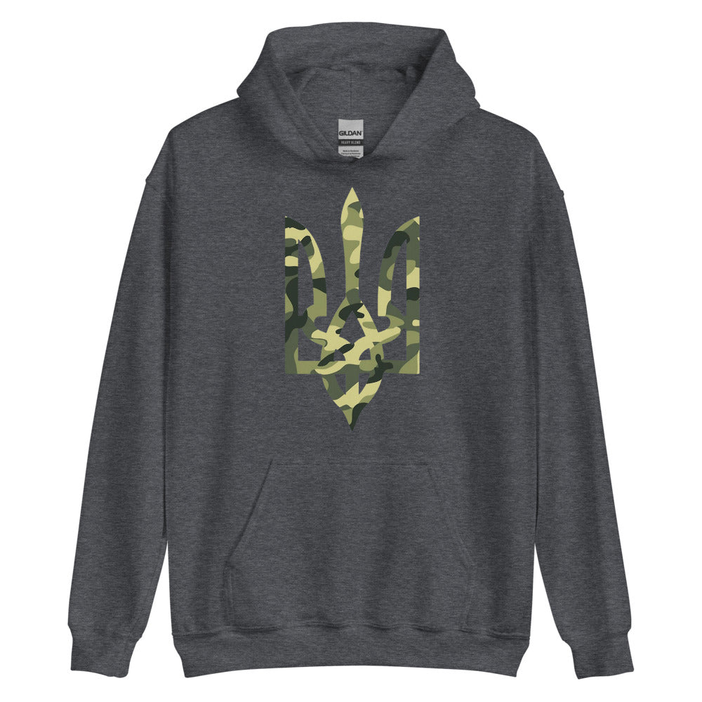 Camo Tryzub Limited Edition - Adult Hoodie - Saint Javelin