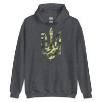 Camo Tryzub Limited Edition - Adult Hoodie - Saint Javelin