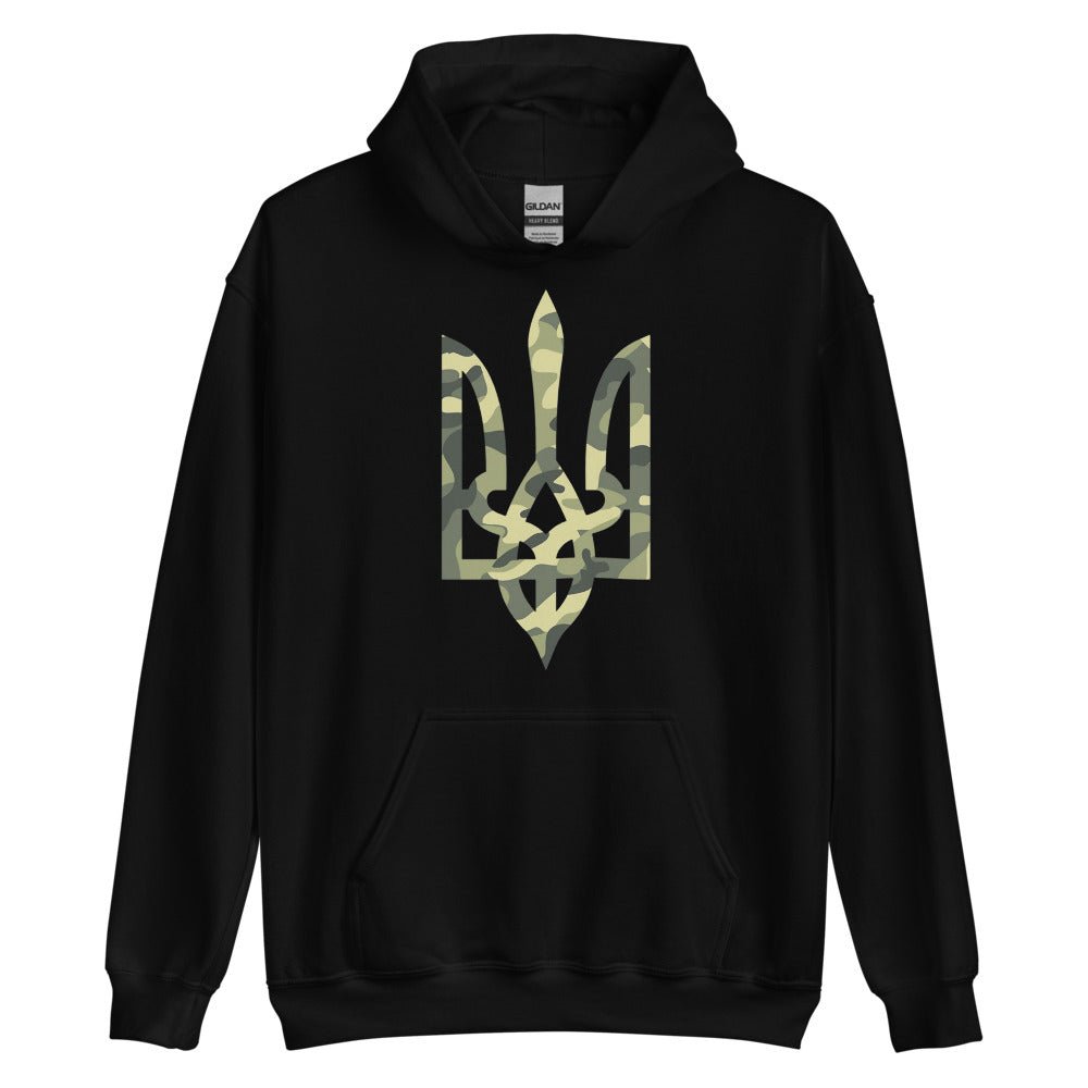 Camo Tryzub Limited Edition - Adult Hoodie