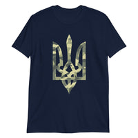 Camo Tryzub Limited Edition - Adult TShirt - Saint Javelin