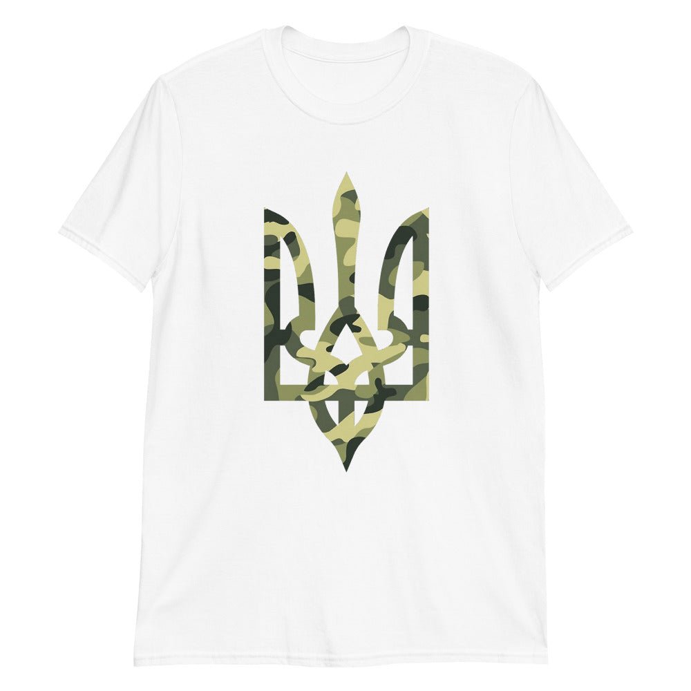 Camo Tryzub Limited Edition - Adult TShirt - Saint Javelin