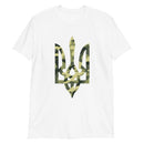 Camo Tryzub Limited Edition - Adult TShirt - Saint Javelin