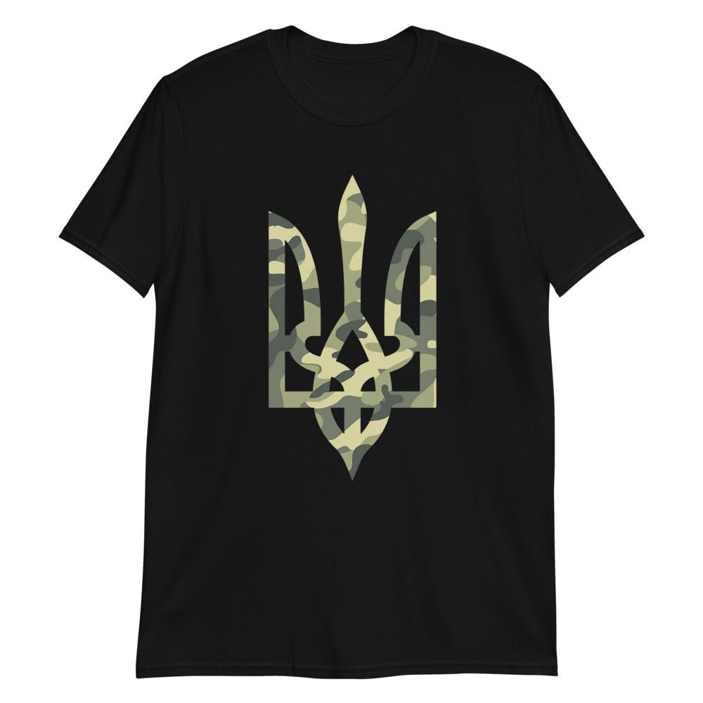 Camo Tryzub Limited Edition - Adult TShirt