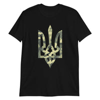 Camo Tryzub Limited Edition - Adult TShirt - Saint Javelin