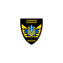 Canadian Ukrainian Brigade - Sticker - Saint Javelin