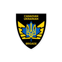Canadian Ukrainian Brigade - Sticker - Saint Javelin